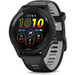 Garmin Forerunner 265
