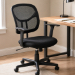 Amazon Basics Office Chair